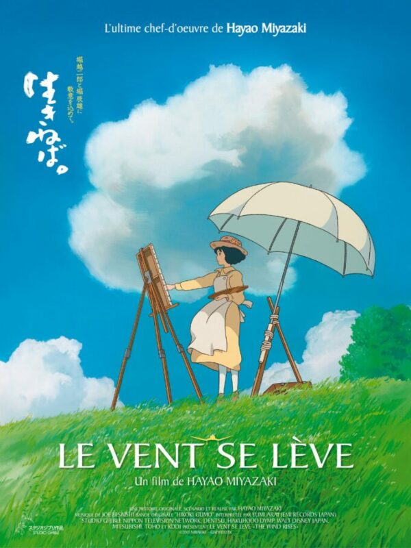 LE VENT SE LÈVE - GHIBLI - approximativement 40x60